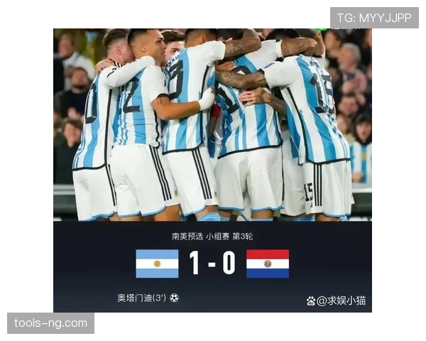 巴拉圭冲击2026世界杯:赛程前景与出线形势分析 巴拉圭冲击2026世界杯:赛程前景与出线形势分析