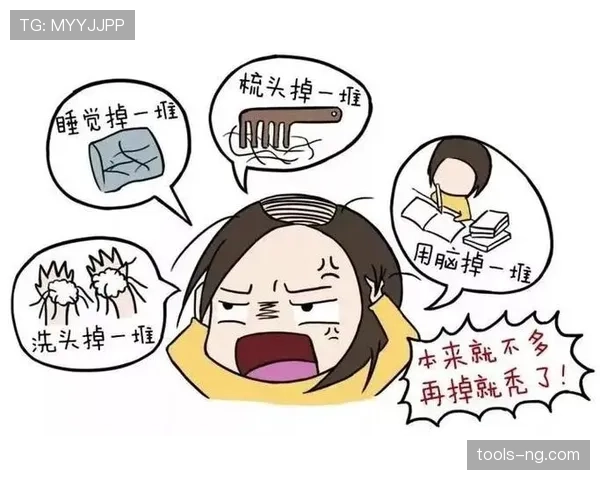 持球突破规则常见误区解析：如何正确理解与运用