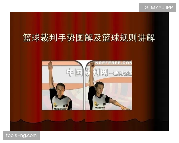 推人犯规是什么规则?新手必看的篮球犯规教学