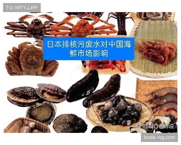 武磊半夜点外卖全是海鲜?这生活也太讲究了吧! 武磊半夜点外卖全是海鲜?这生活也太讲究了吧!