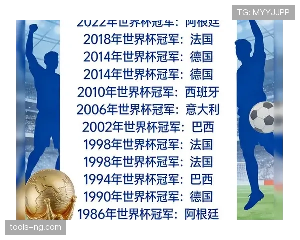 法国队2026世界杯出线前景如何:卫冕冠军能否再掀青春风暴